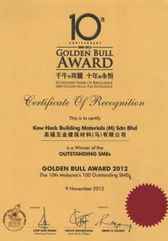 Malaysia 100 Outstanding SMEs Golden Bull Award